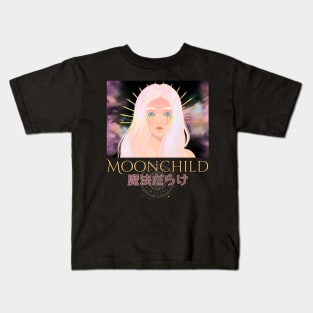 Moonchild Pastel Goth Goddess Kids T-Shirt